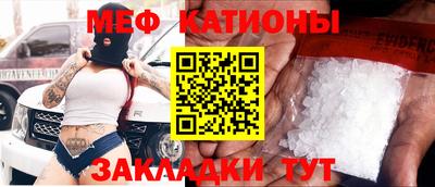ГАЛЛЮЦИНОГЕННЫЕ ГРИБЫ Белорецк