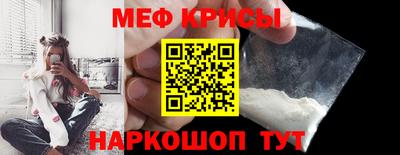 гашиш Бердск