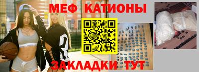 ГАЛЛЮЦИНОГЕННЫЕ ГРИБЫ Белорецк