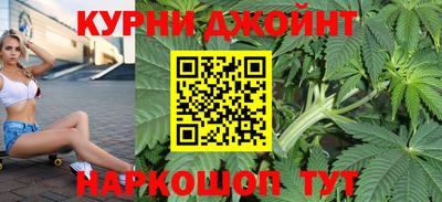 ГАЛЛЮЦИНОГЕННЫЕ ГРИБЫ Белорецк