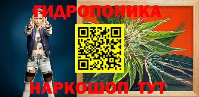 ГАЛЛЮЦИНОГЕННЫЕ ГРИБЫ Белорецк
