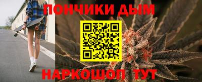 ГАЛЛЮЦИНОГЕННЫЕ ГРИБЫ Белорецк