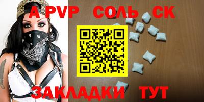 ГАЛЛЮЦИНОГЕННЫЕ ГРИБЫ Белорецк