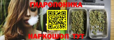ГАЛЛЮЦИНОГЕННЫЕ ГРИБЫ Белорецк