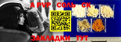 ГАЛЛЮЦИНОГЕННЫЕ ГРИБЫ Белорецк