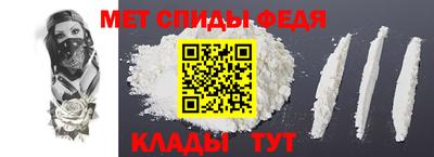 гашиш Бердск