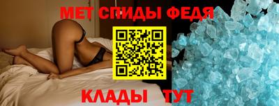 гашиш Бердск