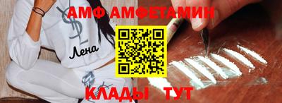 ГАЛЛЮЦИНОГЕННЫЕ ГРИБЫ Белорецк