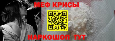 гашиш Бердск